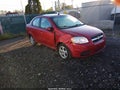 2011 Chevrolet Aveo — photo 1 of 17 | VIN KL1TD5DE4BB186788