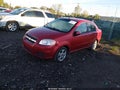 2011 Chevrolet Aveo — photo 2 of 17 | VIN KL1TD5DE4BB186788