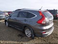 2015 Honda CR-V — photo 3 of 16 | VIN 2HKRM3H74FH547735