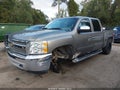 2013 Chevrolet Silverado 1500 — photo 2 of 17 | VIN 3GCPKSE74DG117009