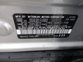 2024 Mitsubishi Eclipse — photo 9 of 12 | VIN JA4ATUAA1RZ002191