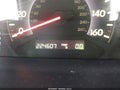 2006 Honda Odyssey — photo 7 of 13 | VIN 5FNRL38206B030700