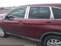 2015 Honda CR-V — photo 15 of 17 | VIN 2HKRM4H70FH658790