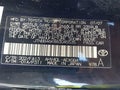 2008 Toyota Camry Hybrid — photo 9 of 16 | VIN JTNBB46K883045535