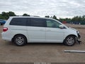 2005 Honda Odyssey — photo 14 of 17 | VIN 5FNRL38785B064622