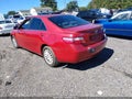 2007 Toyota Camry — photo 3 of 16 | VIN 4T1BE46K87U142900