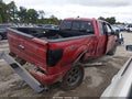 2012 Ford F-150 — photo 17 of 17 | VIN 1FTFX1ET5CFB13099