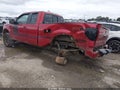 2012 Ford F-150 — photo 3 of 17 | VIN 1FTFX1ET5CFB13099