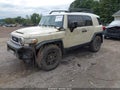 2008 Toyota FJ Cruiser — photo 2 of 17 | VIN JTEBU11FX8K033749