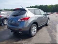 2014 Nissan Murano — photo 4 of 20 | VIN JN8AZ1MW1EW526564