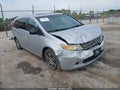 2012 Honda Odyssey — photo 1 of 16 | VIN 5FNRL5H64CB058364