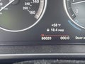2018 BMW X5 — photo 15 of 17 | VIN 5UXKR0C59JL071296