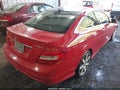 2013 Mercedes-Benz C-Class — photo 4 of 17 | VIN WDDGJ8JB5DG086113