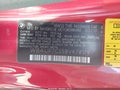 2011 BMW 1 Series — photo 9 of 16 | VIN WBAUP7C55BVK78179