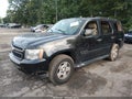 2007 Chevrolet Tahoe — photo 2 of 16 | VIN 1GNFC13C67R372274