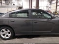2014 Dodge Charger — photo 12 of 15 | VIN 2C3CDXBG4EH284731