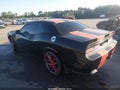 2014 Dodge Challenger — photo 3 of 16 | VIN 2C3CDYAG8EH179990