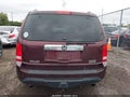 2012 Honda Pilot — photo 16 of 16 | VIN 5FNYF4H95CB071258