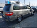 2007 Honda Odyssey — photo 4 of 17 | VIN 5FNRL38407B052635