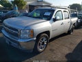 2013 Chevrolet Silverado 1500 — photo 2 of 17 | VIN 3GCPCSE04DG118841