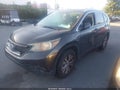 2013 Honda CR-V — photo 2 of 17 | VIN 5J6RM3H75DL004736
