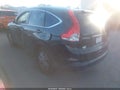 2013 Honda CR-V — photo 3 of 17 | VIN 5J6RM3H75DL004736