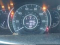 2013 Honda CR-V — photo 7 of 17 | VIN 5J6RM3H75DL004736