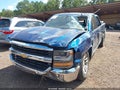 2017 Chevrolet Silverado 1500 — photo 6 of 17 | VIN 1GCPCREC7HF124045
