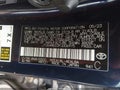 2023 Toyota Corolla — photo 9 of 22 | VIN JTDB4MEE0PJ006975