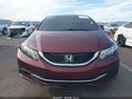 2013 Honda Civic — photo 12 of 16 | VIN 2HGFB2F51DH513120