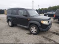 2010 Honda Element — photo 1 of 16 | VIN 5J6YH2H31AL001819