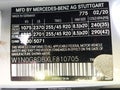 2020 Mercedes-Benz GLC-Class — photo 9 of 17 | VIN W1N0G8DBXLF810705