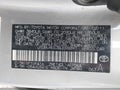 2011 Toyota Corolla — photo 9 of 12 | VIN JTDBU4EE3BJ098897