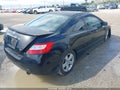 2007 Honda Civic — photo 4 of 16 | VIN 2HGFG12837H517802