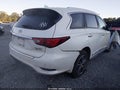 2017 Infiniti QX60 — photo 4 of 16 | VIN 5N1DL0MN7HC552647