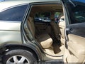2008 Honda CR-V — photo 8 of 17 | VIN 5J6RE485X8L009700