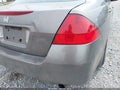 2007 Honda Accord — photo 14 of 17 | VIN 1HGCM56897A216527