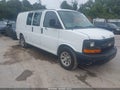 2011 Chevrolet Express 1500 — photo 1 of 17 | VIN 1GCSGAFX1B1137783