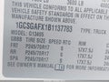 2011 Chevrolet Express 1500 — photo 9 of 17 | VIN 1GCSGAFX1B1137783