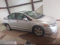 2007 Honda Civic — photo 13 of 16 | VIN 1HGFA168X7L106329