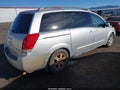 2005 Nissan Quest — photo 4 of 14 | VIN 5N1BV28U25N131594