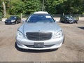 2007 Mercedes-Benz S-Class — photo 12 of 16 | VIN WDDNG71X57A033219