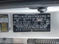 2011 Kia Sorento — photo 9 of 16 | VIN 5XYKT3A15BG162437