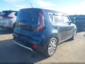 2017 Kia Soul — photo 4 of 16 | VIN KNDJP3A54H7424439