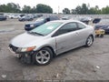 2006 Honda Civic — photo 2 of 16 | VIN 2HGFG12836H558400