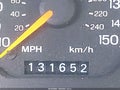 1996 Ford Mustang — photo 15 of 16 | VIN 1FALP45X4TF133647
