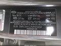 2021 Hyundai Elantra — photo 9 of 17 | VIN 5NPLS4AG2MH012654