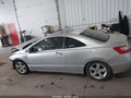 2008 Honda Civic — photo 14 of 16 | VIN 2HGFG12878H547063
