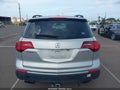 2012 Acura MDX — photo 16 of 16 | VIN 2HNYD2H44CH506743
