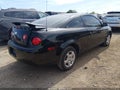 2007 Chevrolet Cobalt — photo 4 of 16 | VIN 1G1AK15F077171228